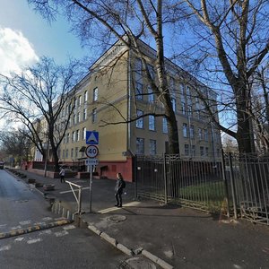 Bolshoy Koptevsky Drive, No:5, Moskova: Fotoğraflar