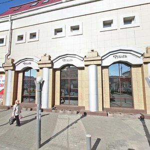Chekhov street, 19, : foto