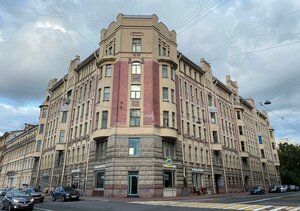 Borodinskaya Street, 4А ، سان بطرسبرغ: صورة