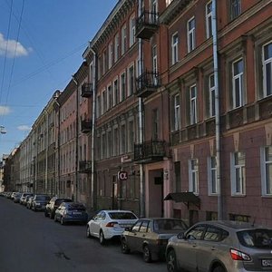 Manezhniy Lane, 7, Saint Petersburg: photo