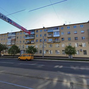 Tverskoy Avenue, 6 ، : صورة