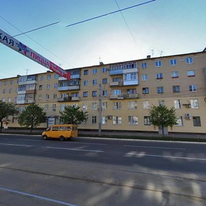 Tverskoy Avenue, No:6, Tver: Fotoğraflar