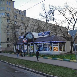 Bashilovskaya Street, 17с1, Moscow: photo