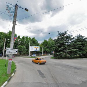 Vorovskogo Street, 65, Simferopol: photo