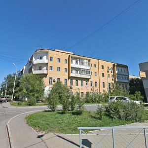 Pan'kova Street, No:11/2, Habarovsk: Fotoğraflar