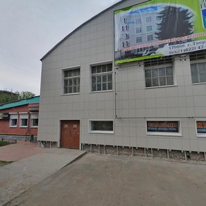 Kalinina Avenue, 21Б ، : صورة
