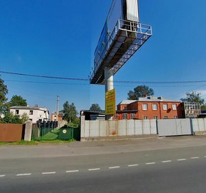 Vyborgskoe Highway, 439, Saint Petersburg: photo