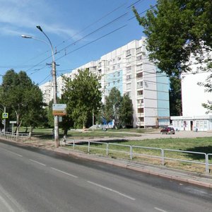 Moskovskoye Highway, 260, Samara: photo