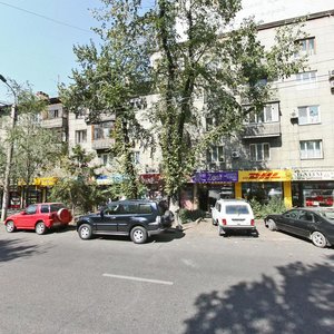 Gogol Sok., No:105, Almatı: Fotoğraflar