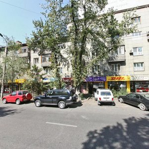 Gogol Street, 105 ، ألماتي: صورة