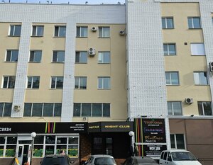 Благовещенск, Пионерская улица, 45/1: фото