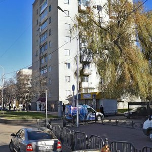 Marshala Zhukova Street, 44 ، : صورة