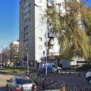 Stavropol, Marshala Zhukova Street, 44: foto