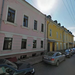 Yauzskaya Street, No:5, Moskova: Fotoğraflar