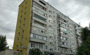 Волгодонск, Проспект Строителей, 43: фото