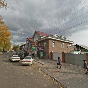 Улан‑Удэ, Улица Кирова, 26Б: фото