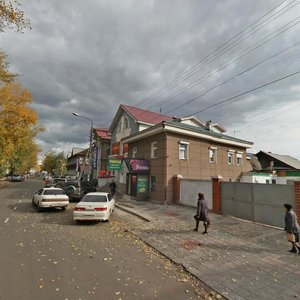 Ulitsa Kirova, 26Б, Ulan‑Ude: photo