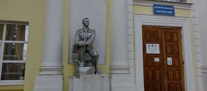 Ploshchad Kultury, 1, Kushva: photo