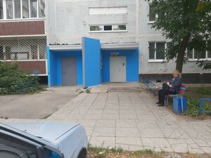 Ульяновск, Проспект Ленинского Комсомола, 53: фото