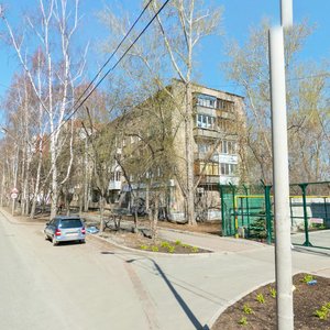 Kuybysheva Street, 145 ، يكاترينبورغ: صورة
