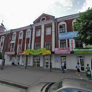 Prospekt Kotsiubynskoho, 4, Vinnytsia: photo