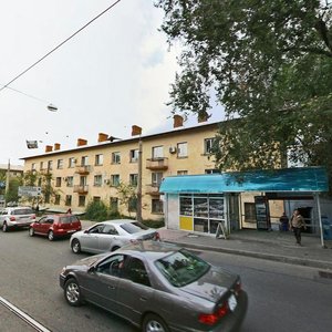 Tayyr Zharokov Street, 202, Almaty: photo