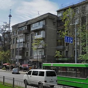 Nauky avenue, 3, Kharkiv: photo