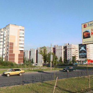 Fatykha Amirkhana Street, 36 ، قازان: صورة