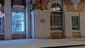 Gogolya Street, 60, : foto