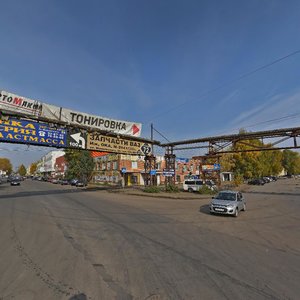 Mayakovskogo Street, 25, Izhevsk: photo
