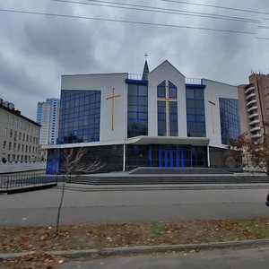 Popudrenka Street, 34А, Kyiv: photo