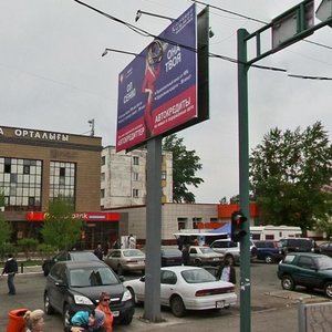 Abylai Khan Avenue, 32, Astana: photo
