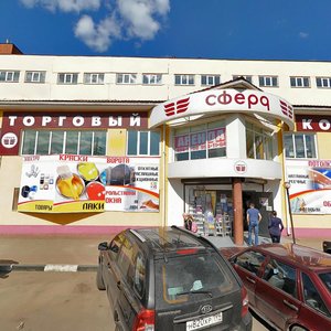 Lesnaya ulitsa, 1/17, Solnechnogorsk: photo