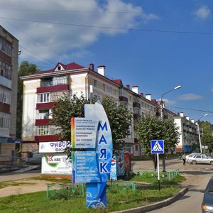 Зеленодольск, Улица Рогачёва, 17: фото