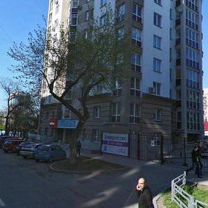 Екатеринбург, Улица Хохрякова, 75: фото