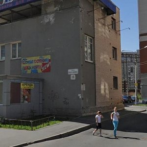 Ivana Fomina Street, 14А, Saint Petersburg: photo