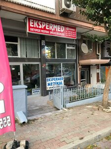 Radyum Street, 18D, Istanbul: photo