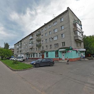 Michurina Street, 7, : foto