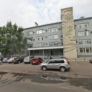 Voroshilova Street, 14, Voronezh: photo