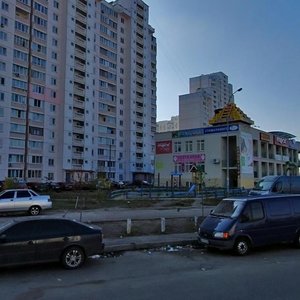 Myloslavska Street, 43, Kyiv: photo