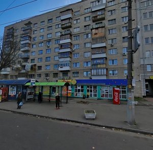 Yuriia Illienka Street, No:83, Kiev: Fotoğraflar