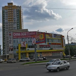 Красноярск, Улица Партизана Железняка, 19Г: фото