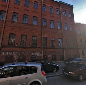 Degtyarnaya Street, 5-7, Saint Petersburg: photo