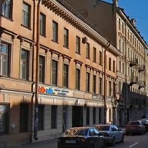 Goncharnaya Street, 18, Saint Petersburg: photo