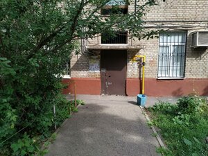 Oktyabrya Avenue, 101, : foto