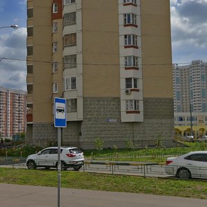 Люберцы, Проспект Гагарина, 12: фото