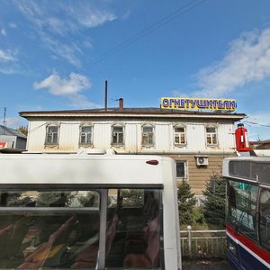 Барнаул, Улица Пушкина, 74: фото