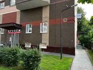Narodnogo Opolcheniya Street, 2Бк2, : foto