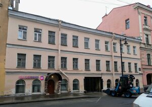 Gagarinskaya Street, 13, : foto