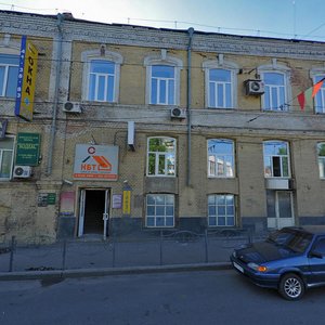Lenina Avenue, 19, Ivanovo: photo